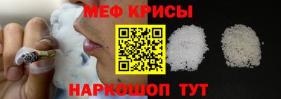 MDMA Premium VHQ Гагарин