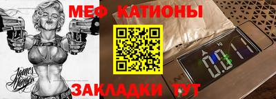 MDMA Premium VHQ Гагарин