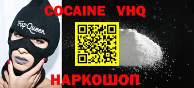 MDMA Premium VHQ Гагарин