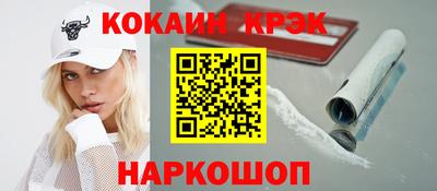 альфа пвп VHQ Гатчина