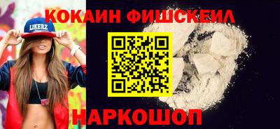 МДМА Гай