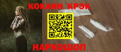 альфа пвп VHQ Гатчина