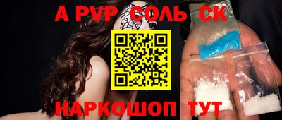 МДМА Гай
