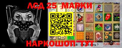 альфа пвп VHQ Гатчина