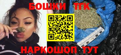 MDMA Premium VHQ Гагарин