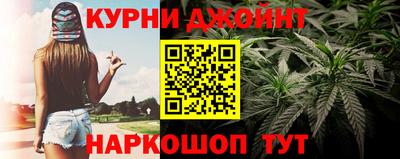 альфа пвп VHQ Гатчина