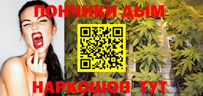 MDMA Premium VHQ Гагарин