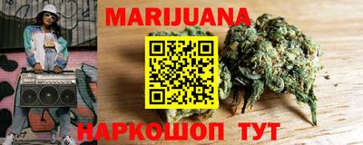 MDMA Premium VHQ Гагарин