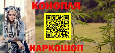 альфа пвп VHQ Гатчина