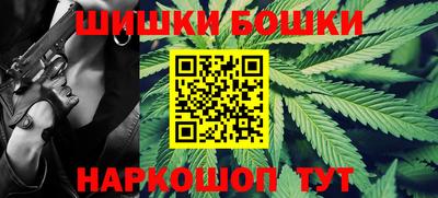 MDMA Premium VHQ Гагарин