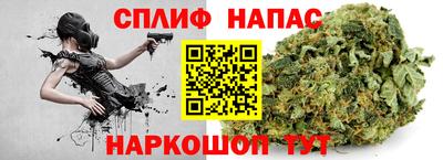 МДМА Гай