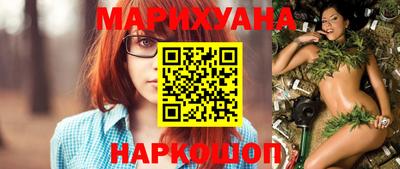альфа пвп VHQ Гатчина
