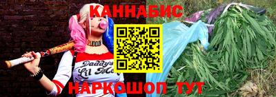 альфа пвп VHQ Гатчина