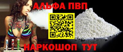 MDMA Premium VHQ Гагарин