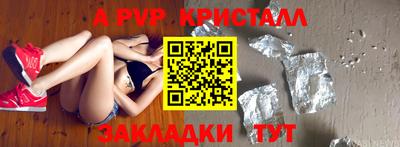 MDMA Premium VHQ Гагарин