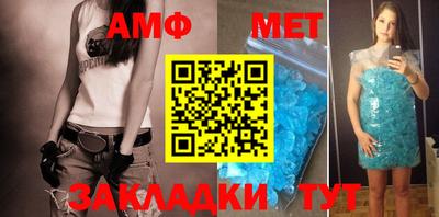 МДМА Гай