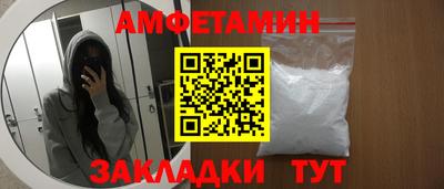 МДМА Гай