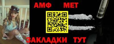 MDMA Premium VHQ Гагарин