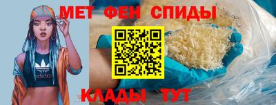 МДМА Гай