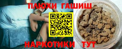 MDMA Premium VHQ Гагарин