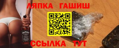 MDMA Premium VHQ Гагарин