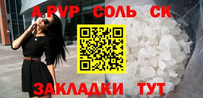 МДМА Гай