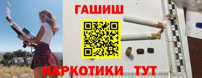 альфа пвп VHQ Гатчина