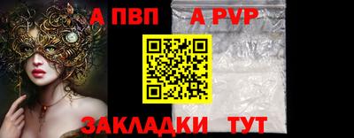 МДМА Гай