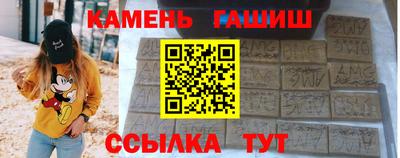 МДМА Гай