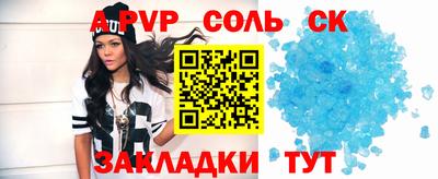 MDMA Premium VHQ Гагарин