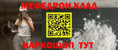 MDMA Premium VHQ Гагарин
