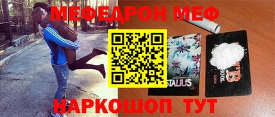 MDMA Premium VHQ Гагарин